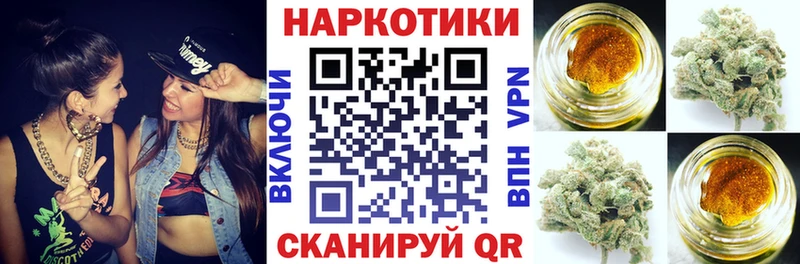 Виды наркоты Петровск Галлюциногенные грибы  A-PVP  МЕФ  Амфетамин  Cocaine  Марихуана  ГАШИШ 
