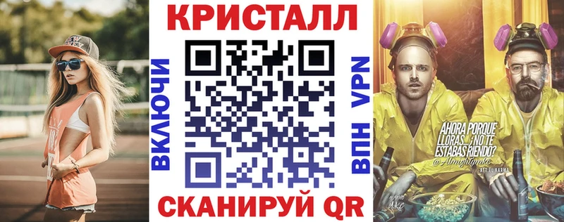 АМФ 98% Петровск
