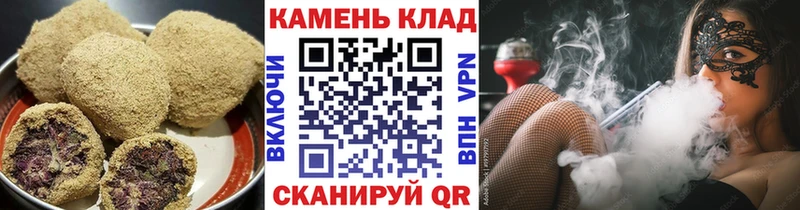Еда ТГК марихуана  Петровск 
