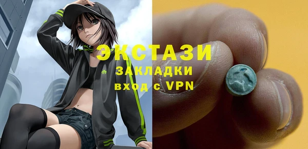 СК Баксан