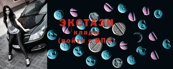 кокаин премиум Балахна
