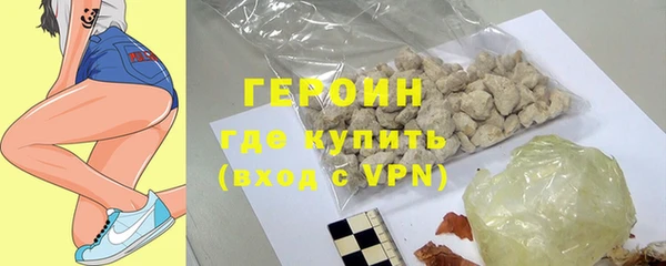 СК Баксан