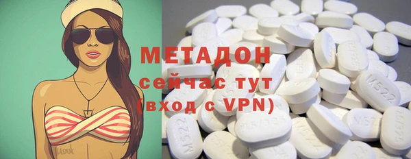СК Баксан