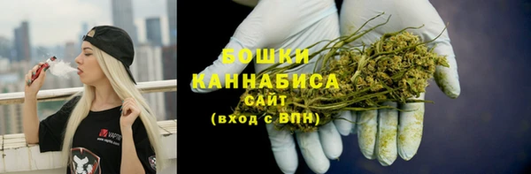 кокаин премиум Балахна