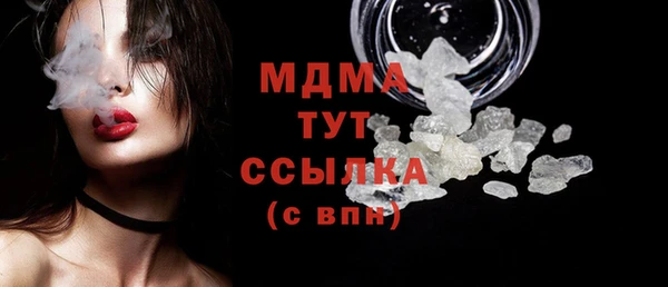 СК Баксан