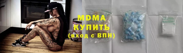 СК Баксан