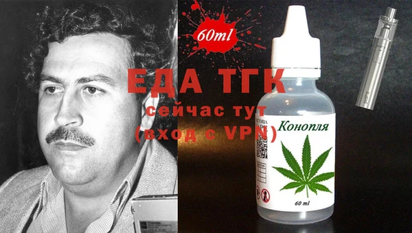 СК Баксан