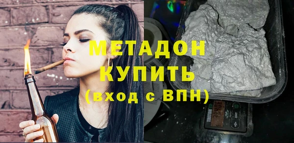 СК Баксан