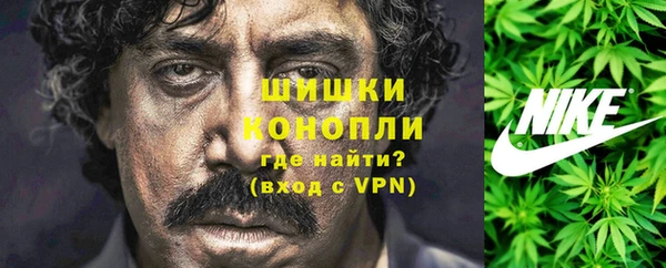 кокаин премиум Усинск