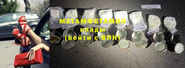 СК Баксан