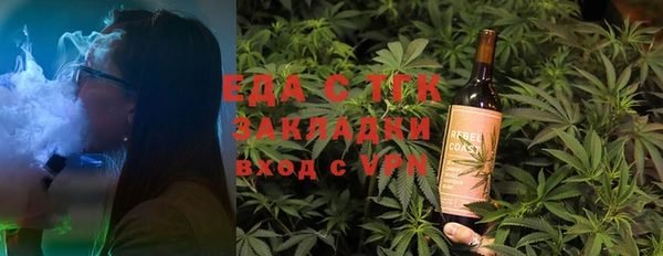 СК Баксан